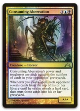 Consuming Aberration #152 (Foil) (NM) Gatecrash GTC Magic MTG