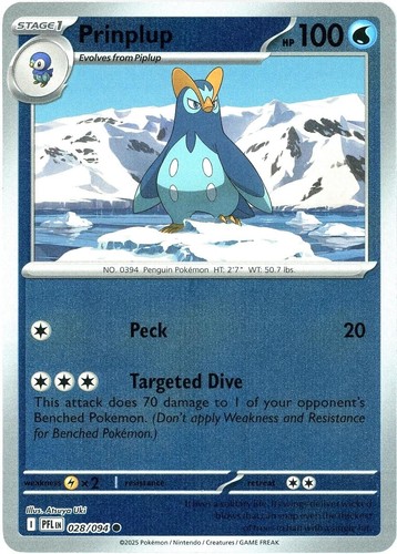 Pokémon TCG: ME02: Phantasmal Flames - Pick Your Card, Finish Your Set! - Picture 14 of 43