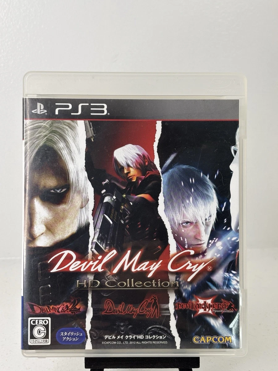 デビル メイ クライ HDコレクション - PS3 tf8su2k Amazon.com: Devil May Cry HD Collection (PS3) : Video Games