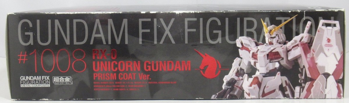 BANDAI METAL COMPOSITE RX-0 Unicorn Gundam Prism coat ver