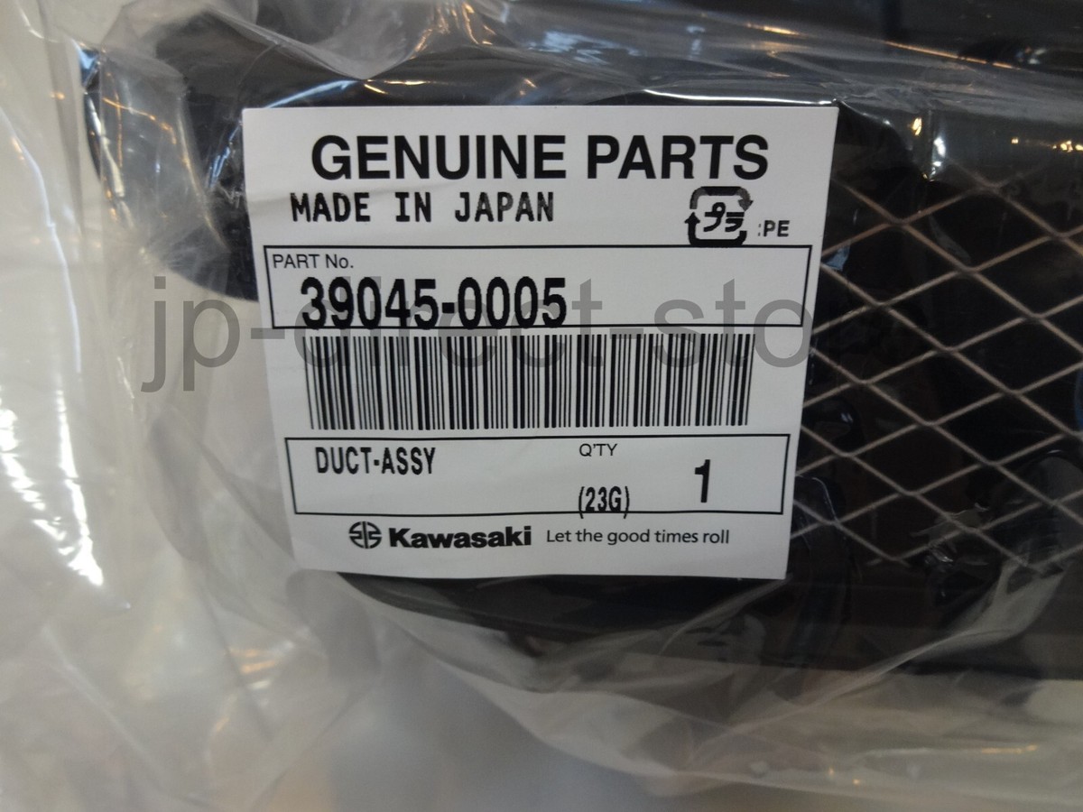 Kawasaki 2003-2004 NINJA ZX6R ZX 6R 636 Ram Air Intake Duct