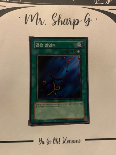 BLACK PENDANT - SRL-K003 KOREAN Yu-Gi-Oh! CARD SUPER RARE HOLO KONAMI HOLO - Picture 4 of 6