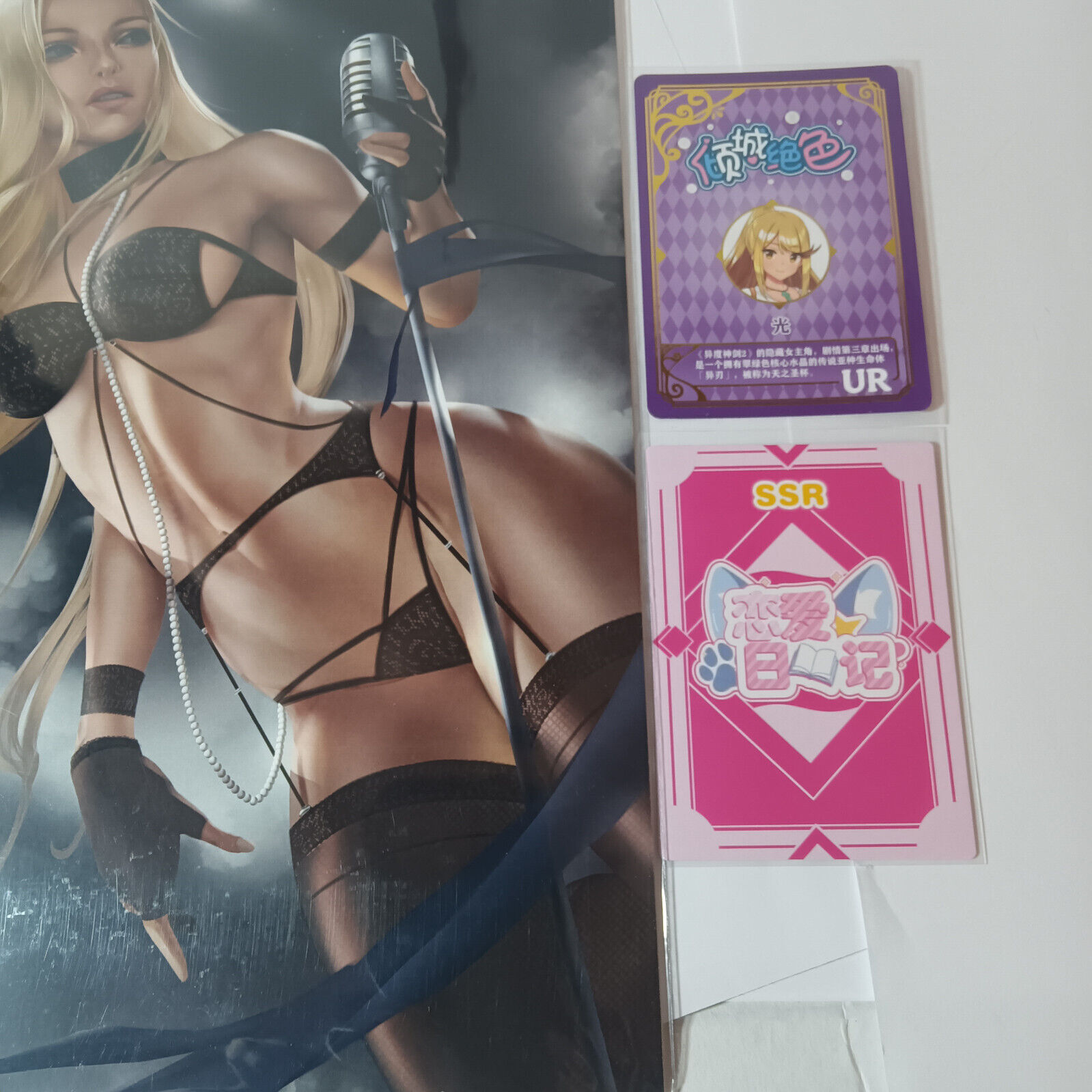 Picture 4 of 4