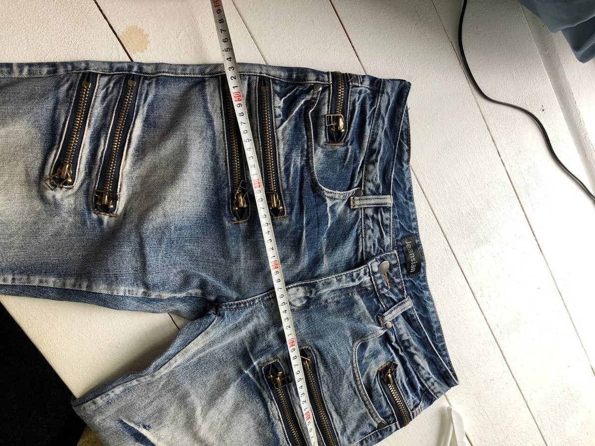 RARE Distressed Opium Japanese Style Denim Zipper Avant