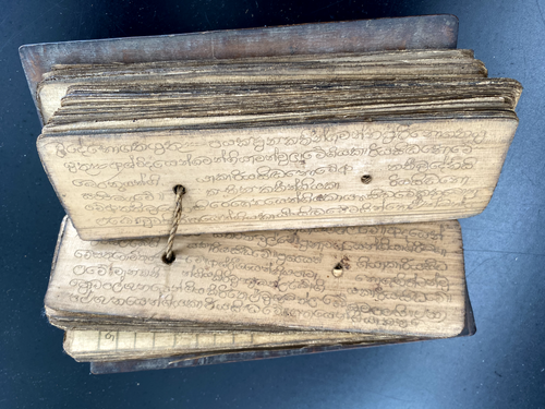 Palmblätterbuch - Sanskrit - Südostasien - um 1880 - Bild 7 von 8