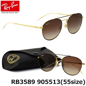 Brand New 2018 Ray Ban Sunglasses Frame Rb 3589 9055/13