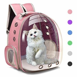 cat carrier ebay