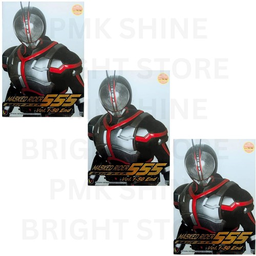 DVD Masked Rider 555 (Vol. 1 - 50 End) English Subtitles, All Region Free Ship - Picture 9 of 11