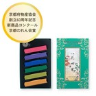 Shoyeido Floral World Assortment 6 types 10 sticks each (220111) Japanese incens