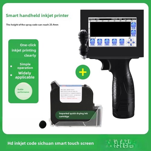 Suitable for Hand-held Small Inkjet Printer Production Date General 2588 - 第 19/20 張圖片