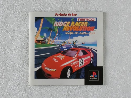 Ridge Racer Revolution PS1 NAMCO Sony Playstation Spine From Japan - Picture 4 of 5