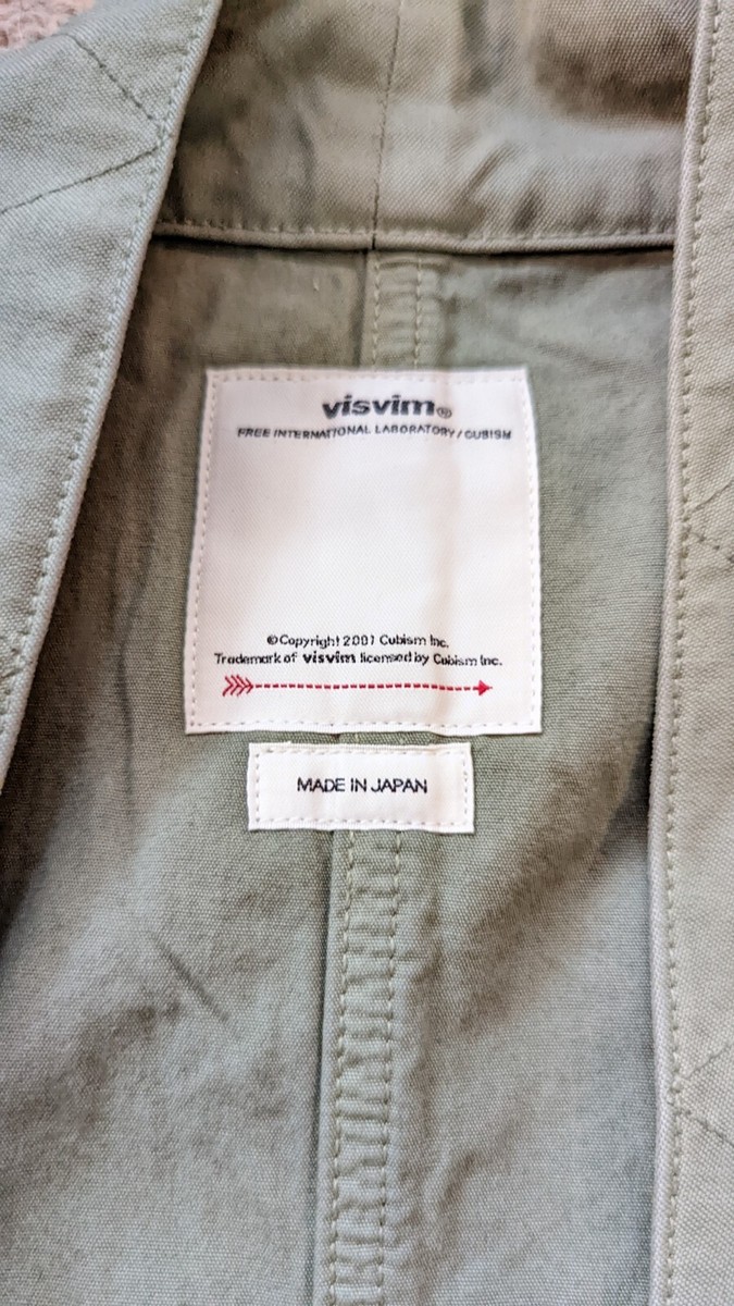 visvim sanjuro benny jacket - size 4 (xl) - light green
