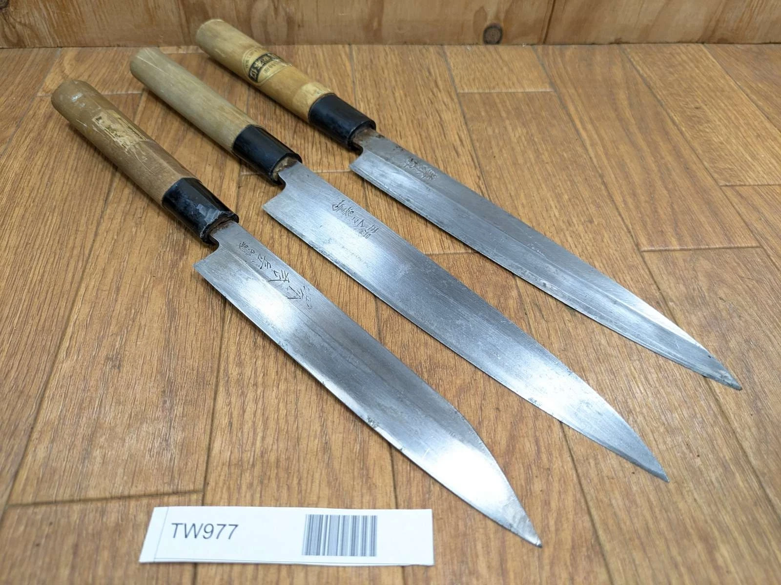 Japanese Chef's Kitchen Knife Set 3 Piece YANAGIBA from Japan TW977
