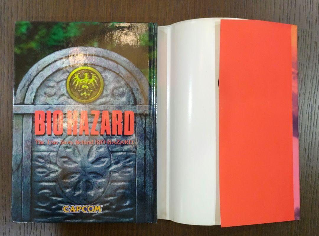 Novelty The True Story Behind Bio Hazard | eBay
