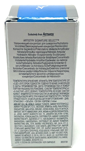Amplificador de hidratación Artistry Signature Select nuevo en embalaje caducidad: 5/2026 - Imagen 3 de 3