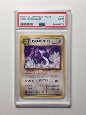 Dark Dragonair Team Rocket Japanese - PSA 9 Pokémon