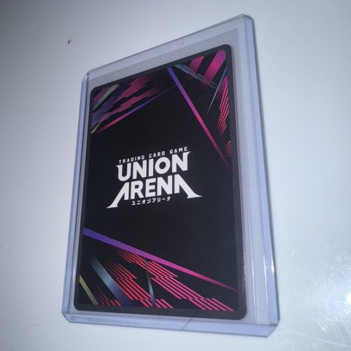 Near Mint - Union Arena Prison Realm - UEX02BT/JJK-3-070 - Uncommon Jujutsu - Picture 5 of 5
