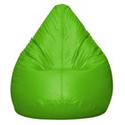 Faux Leather Bean Bag chair Cover Without Beans XXXL  home decor coler Green