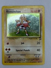 Pokémon TCG Hitmonchan Holo Rare Card Base Set 2, Card 8/130