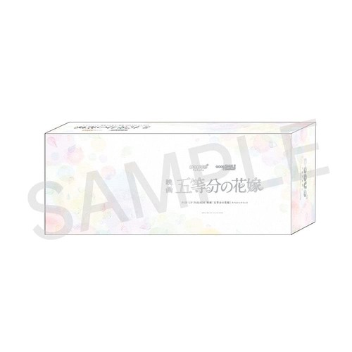 The Quintessential Quintuplets PVC Figure Set GOOD SMILE COMPANY 2022 Used Great - Picture 7 of 7