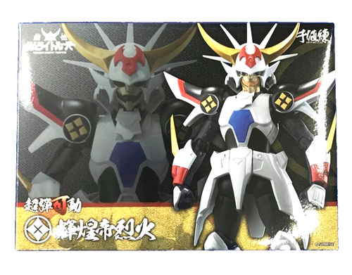 Sentinel Chou-Dan-Kadou Ronin Warriors Inferno Armadura Ryo Samurai Troopers NUEVO - Imagen 1 de 19