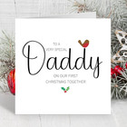 Personalised First Christmas Card For Daddy- From Baby, Son, Daughter, Child