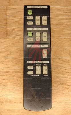 Nissan Elgrand E51 Rear Remote Control Climate Control (Single)