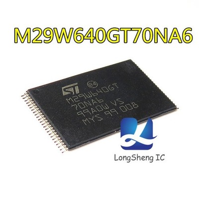5PCS M29W640GT70NA6E IC   64MBIT 70NS 48TSOP 29W640 M29W640 new #zc