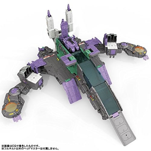 Transformers Legends LG43 Trypticon Figure Takara Tomy Japan - Picture 9 of 10