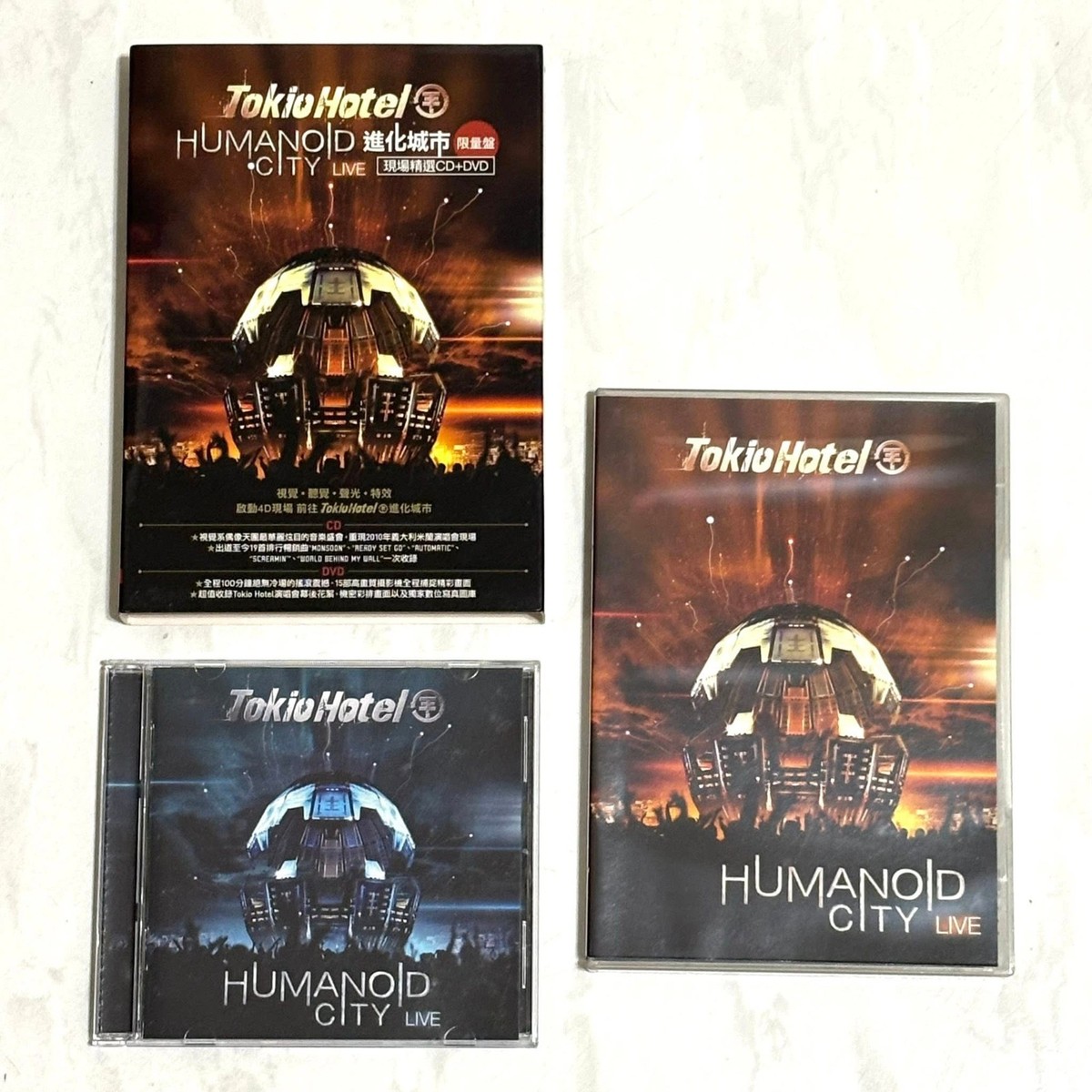Humanoid City Live by Tokio Hotel (CD, 2010) for sale online
