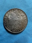 1896 NO MINT MARK MORGAN SILVER DOLLAR UNCIRCULATED 90 % SILVER NICE TONING
