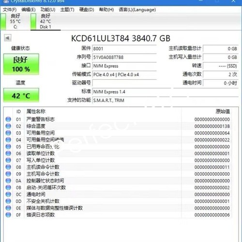 KIOXIA CD6 3.84TB SSD U.2 2.5" KCD61LUL3T84 NVME Solid State Drive U.2 - Picture 11 of 13