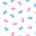 Flying Piglets Tissue Paper 500x750mm Multi Listing