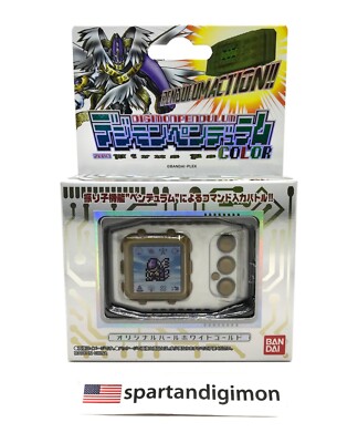 Digimon Pendulum COLOR ZERO Virus Buster BS Original Pearl White Gold Us Seller
