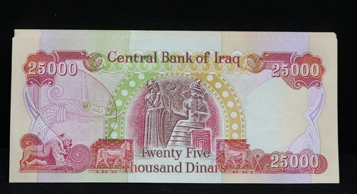 NEW IRAQI DINAR 1 x 25000 IQD Note ~ Uncirculated Authentic IQD #927 - Picture 2 of 6