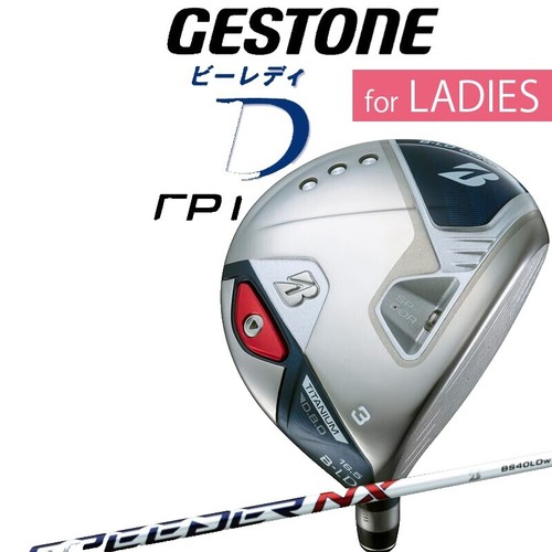 Bridgestone TOUR B JGR (PINK) Ladies Fairway Wood 4W