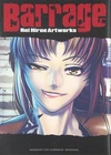 JAPAN Rei Hiroe Artworks Barrage Black Lagoon (Art Book)