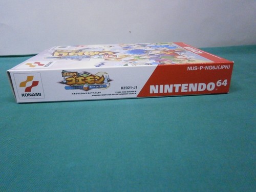 N64 -- Goemon's Great Adventure / Ganbare Goemon -- Nintendo 64, JAPAN. 21926 - Picture 11 of 12