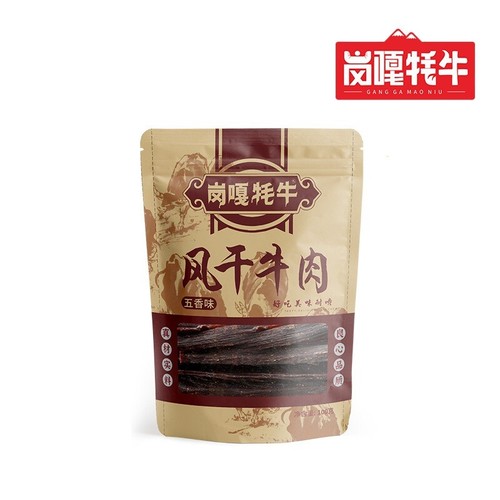 Beef Jerky handgerissen luftgetrocknet Beef Jerky gekochte Snacks in verschiedenen Geschmacksrichtungen - Bild 11 von 25