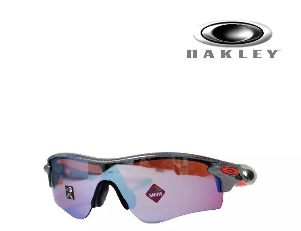 OAKLEY RADAR LOCK PATH OO9206-89 Beijing Winter limited model su00152 | eBay