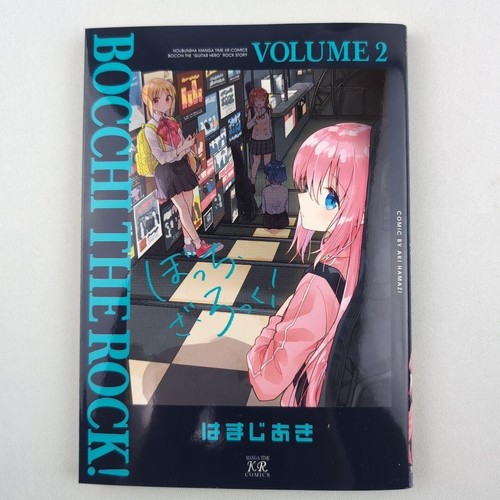 Bocchi la Roca! Vol.1-6 Último conjunto completo de cómics Aki Hamaji idioma japonés - Imagen 3 de 8