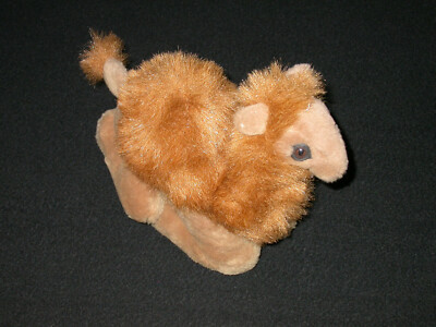 hump day stuffed camel
