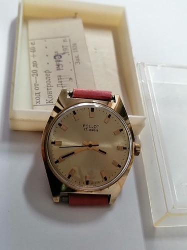 Vintage NOS USSR POLJOT 2609 Men's Watch AU20 with Documens, Gorgeous! - Picture 3 of 9