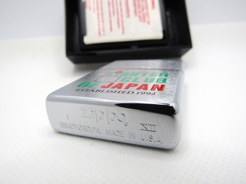 Lighter Club of Japan Limited Zippo 1996 Nuovo con scatola raro - Foto 6 di 8