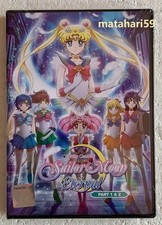 Sailor Moon Eternal Movie Part 1 2 Anime DVD Sailormoon English Dub All Region