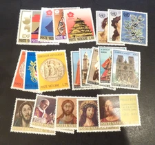 VATICAN CITY 1970 COMMEMORATIVE STAMP YEAR SET MNH SCOTT #479-499