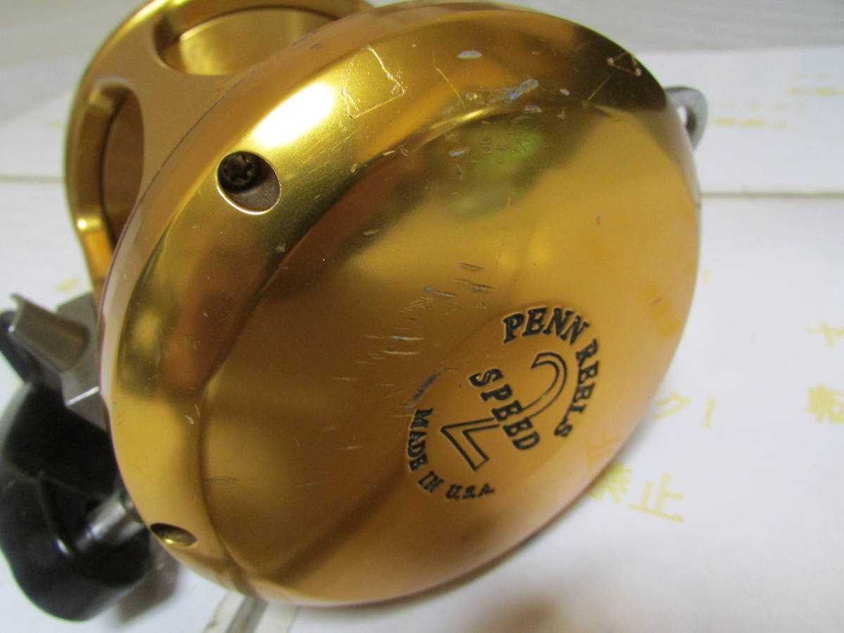 PENN INTERNATIONAL V 50VSW TROLLING REEL FOR MARLIN AND TUNA