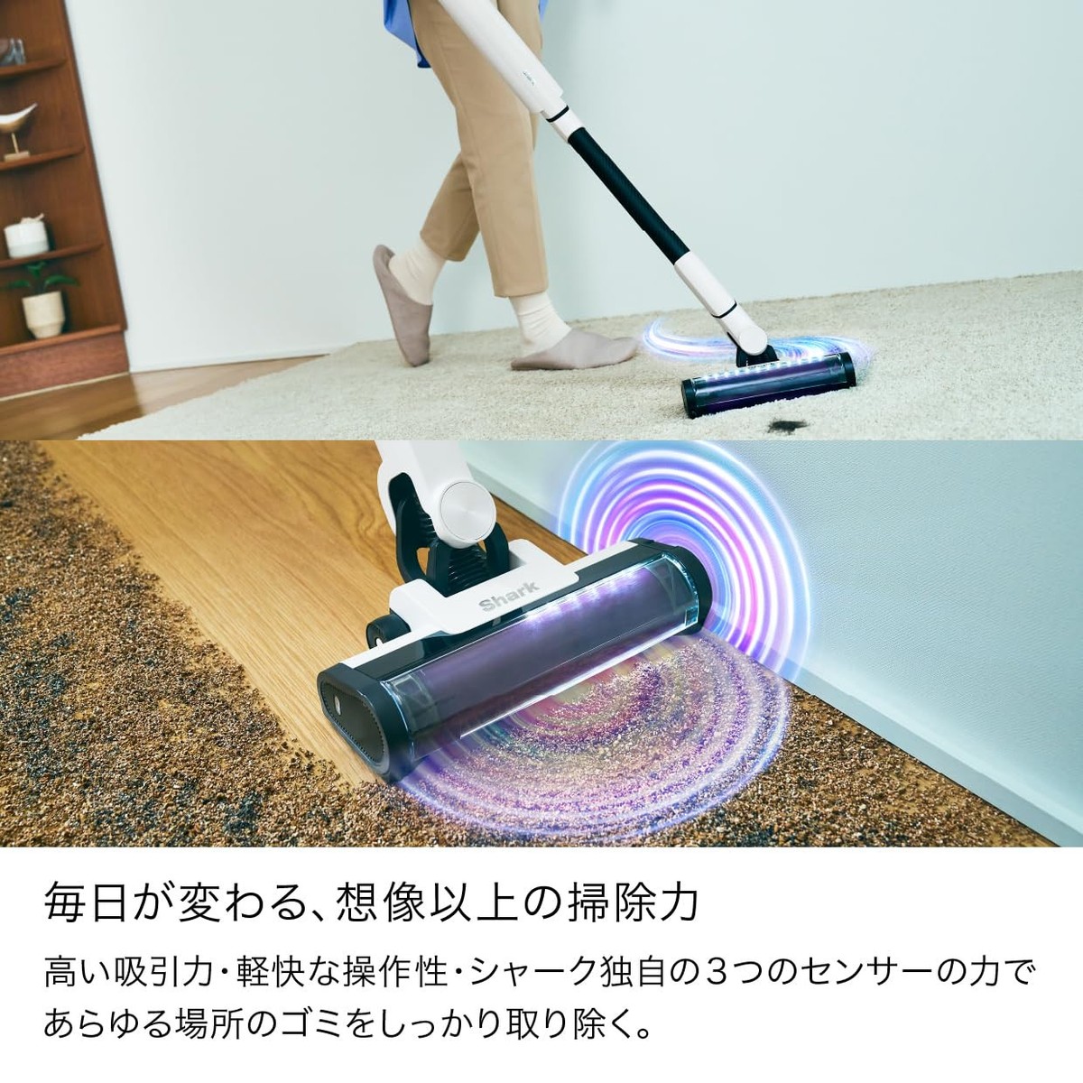 Shark Shark Vacuum Cleaner Stick Cordless Evopower System Shark Shark Vacuum Cleaner Stick Cordless Evopower System