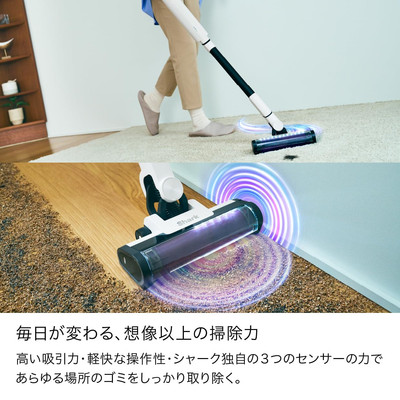 Shark Shark Vacuum Cleaner Stick Cordless Evopower System Shark Shark Vacuum Cleaner Stick Cordless Evopower System