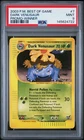 2003 Pokemon TCG - DARK VENUSAUR Best Of Game Winner PROMO PSA 9 MINT